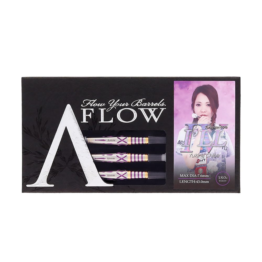 FLOW 千葉 幸奈 モデル ダーツセット Amazon | DYNASTY ダイナスティー A-FLOW BLACK LINE